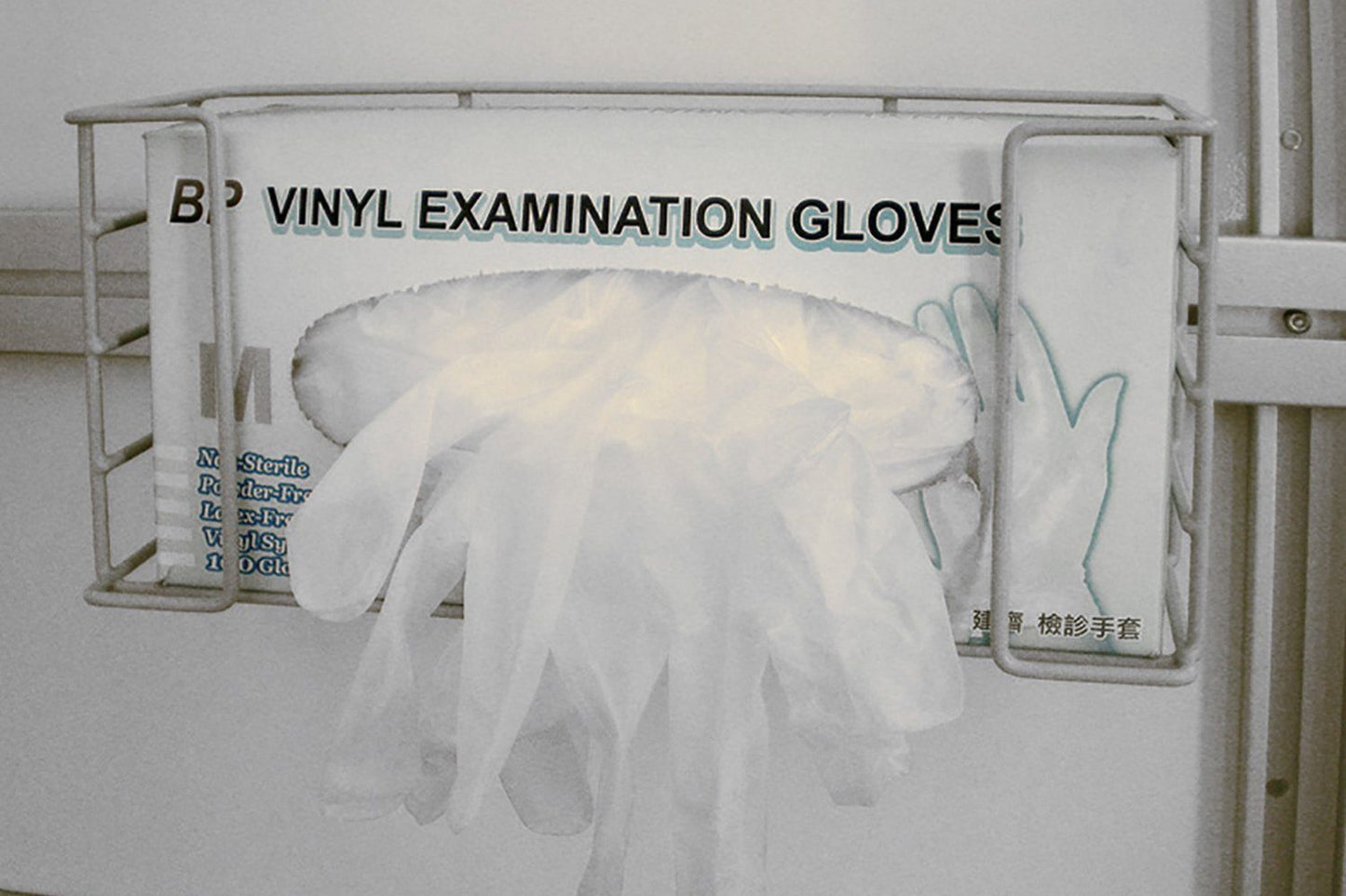 Glove Dispenser Treatment & Procedure Acart